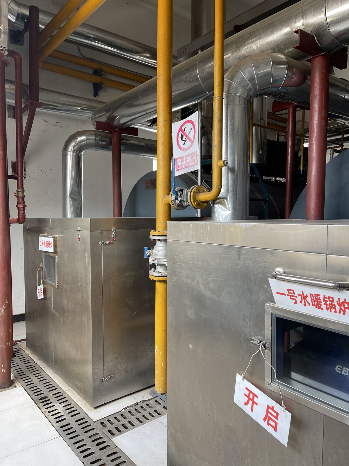 某部隊(duì)鍋爐運(yùn)營維護(hù)